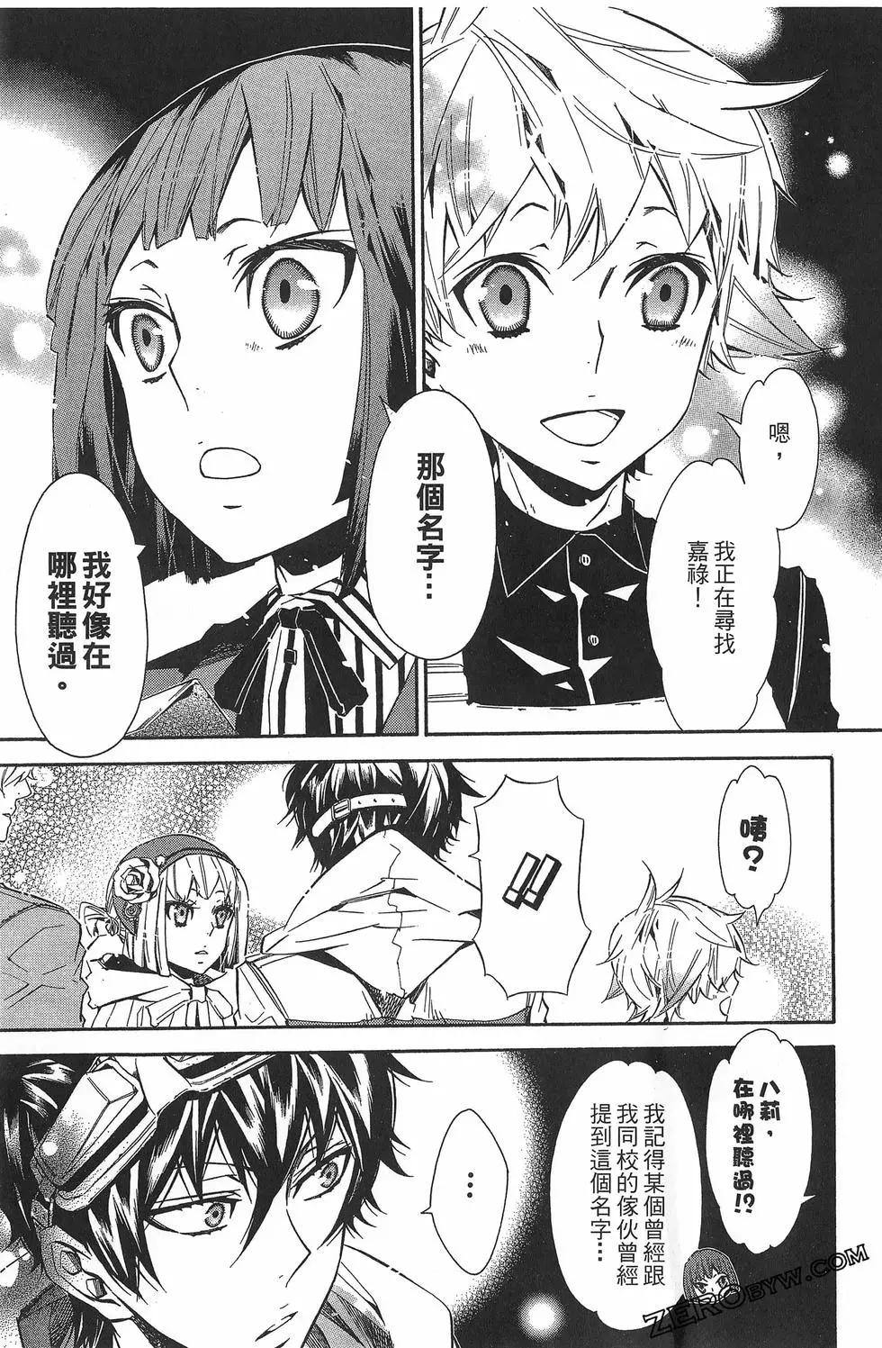 第 124 页