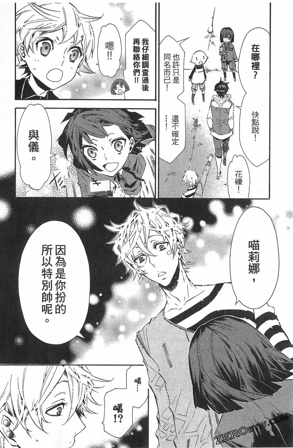 第 125 页