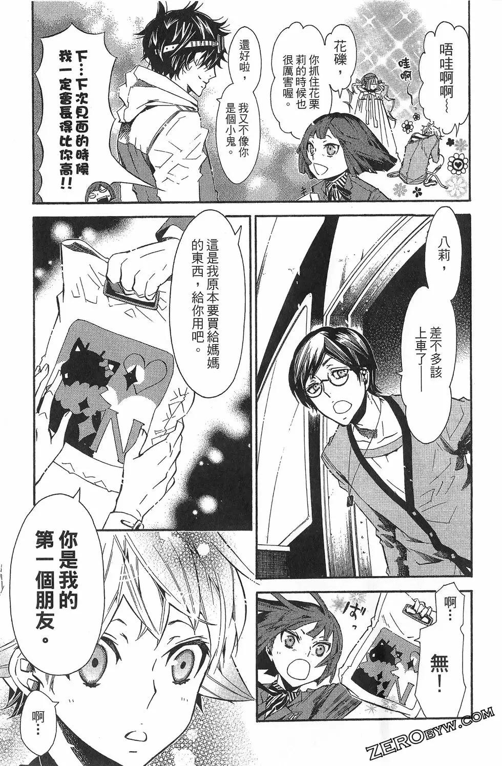 第 126 页