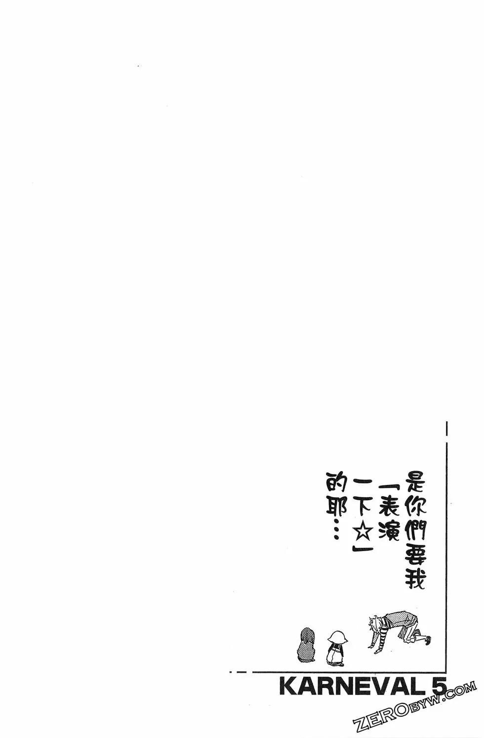 第 129 页