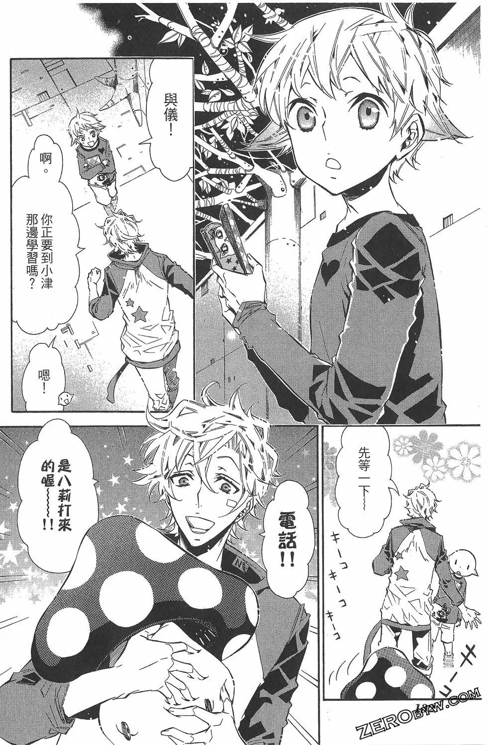 第 135 页