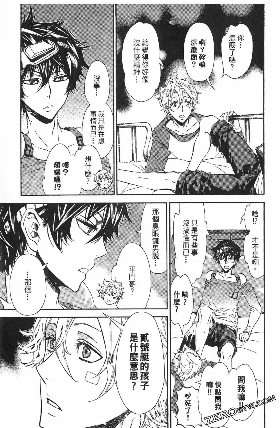 第 146 页