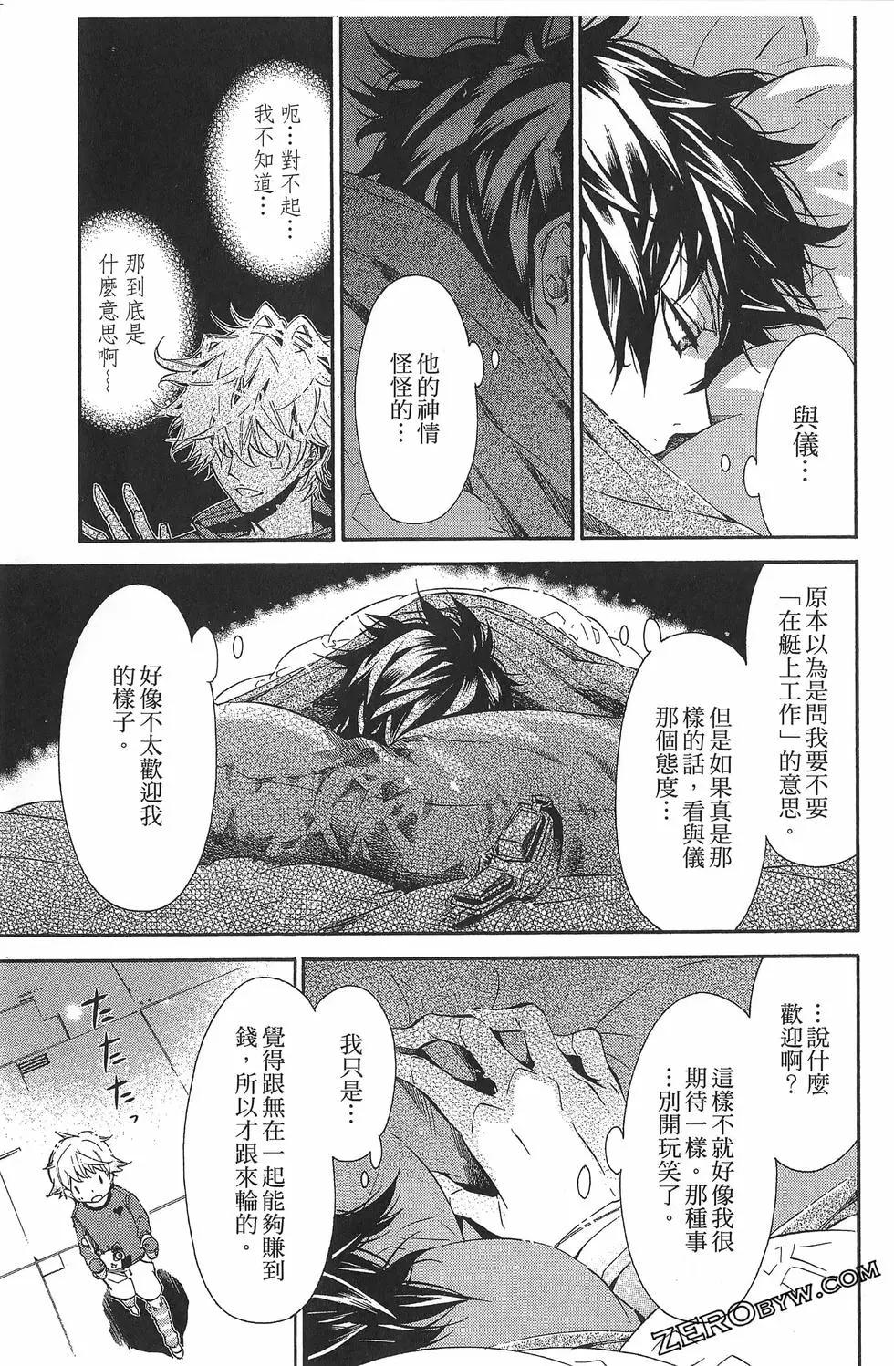 第 148 页