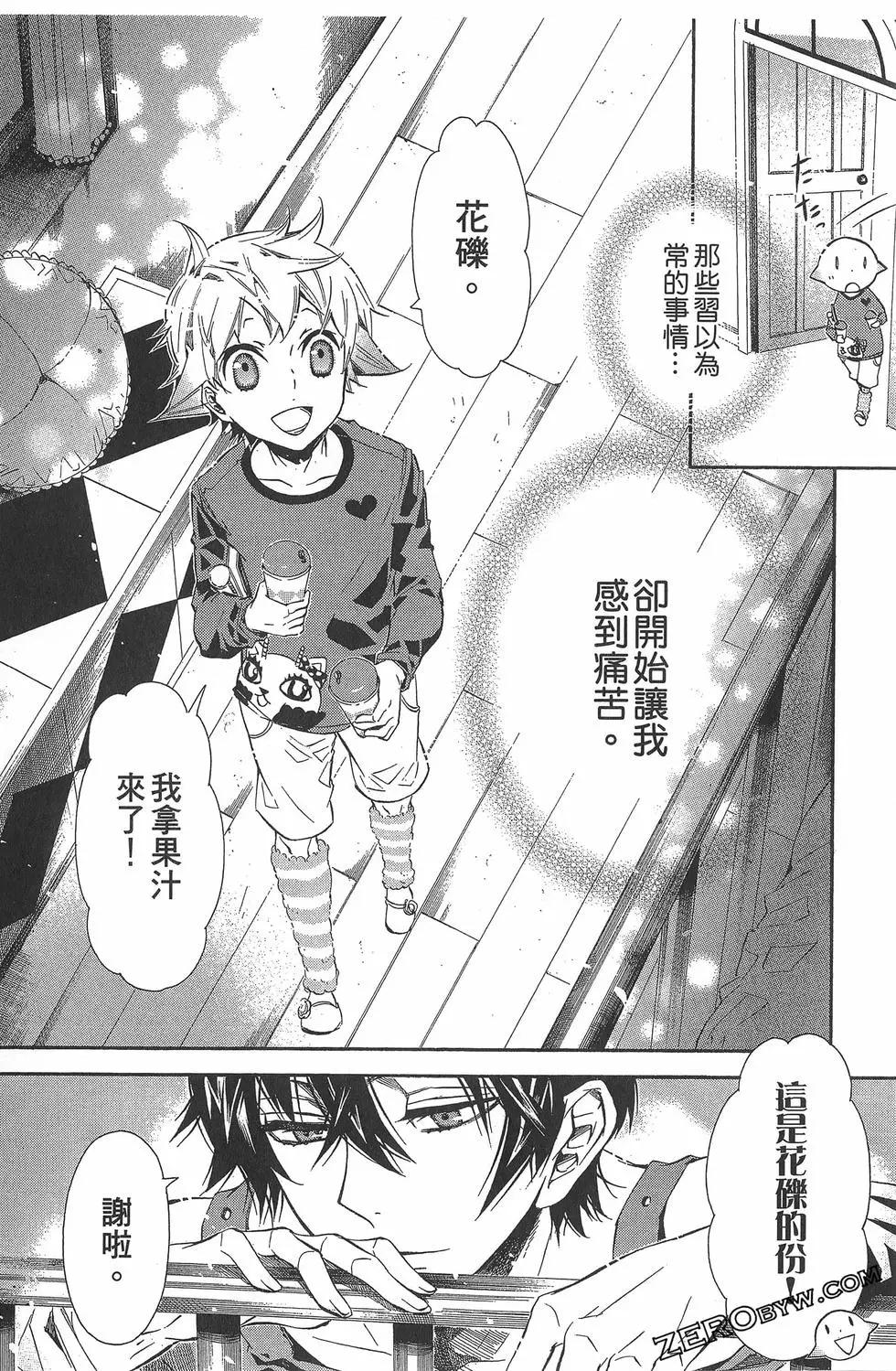 第 151 页