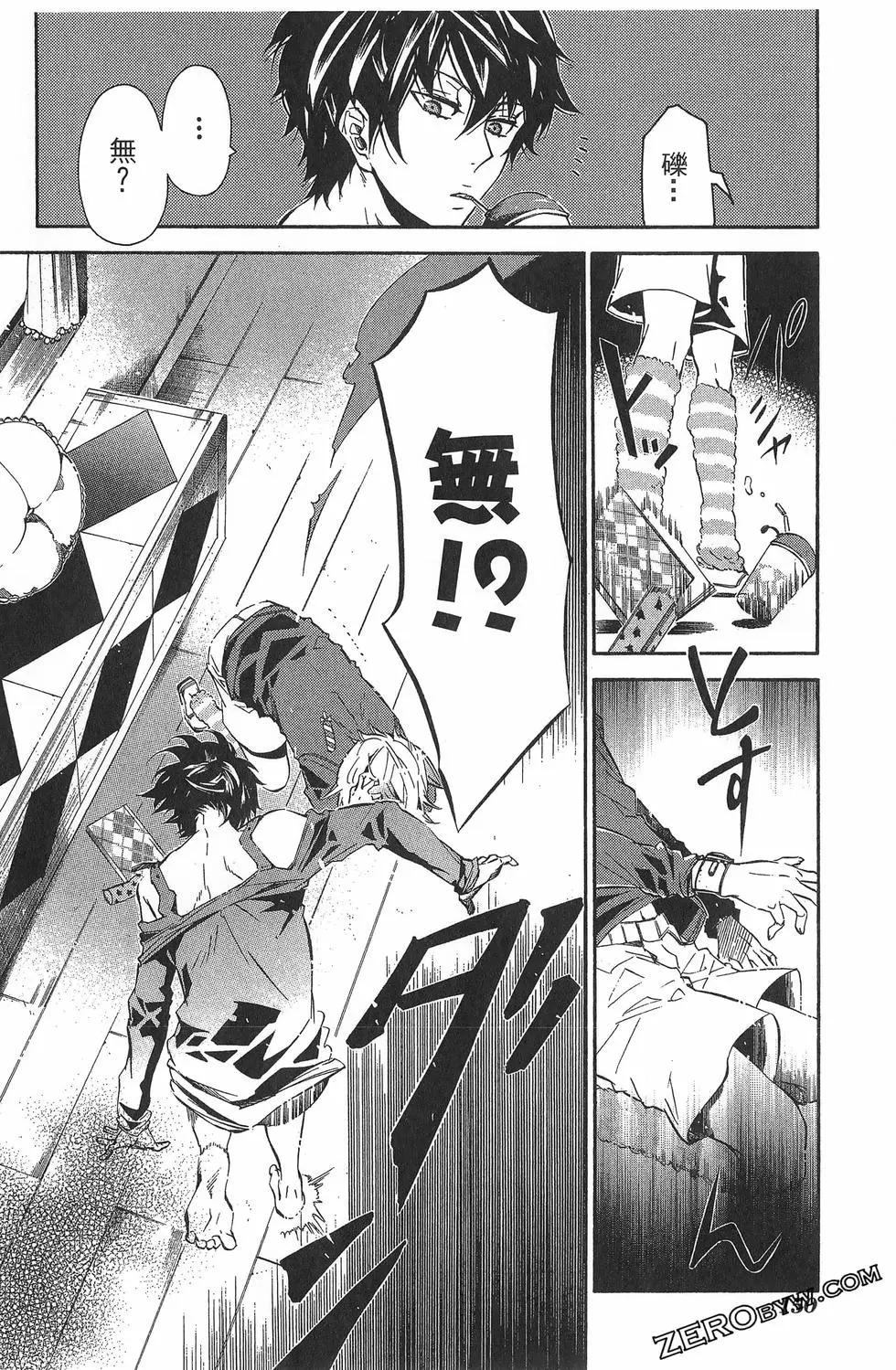 第 153 页