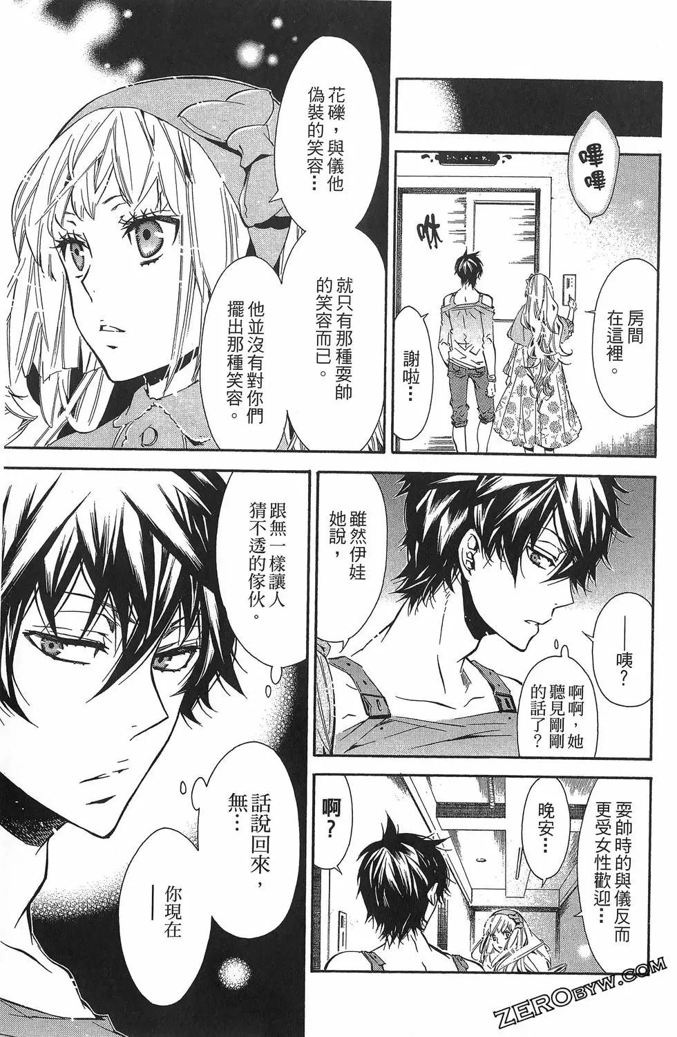 第 176 页