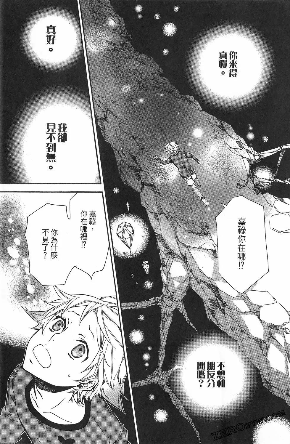第 178 页