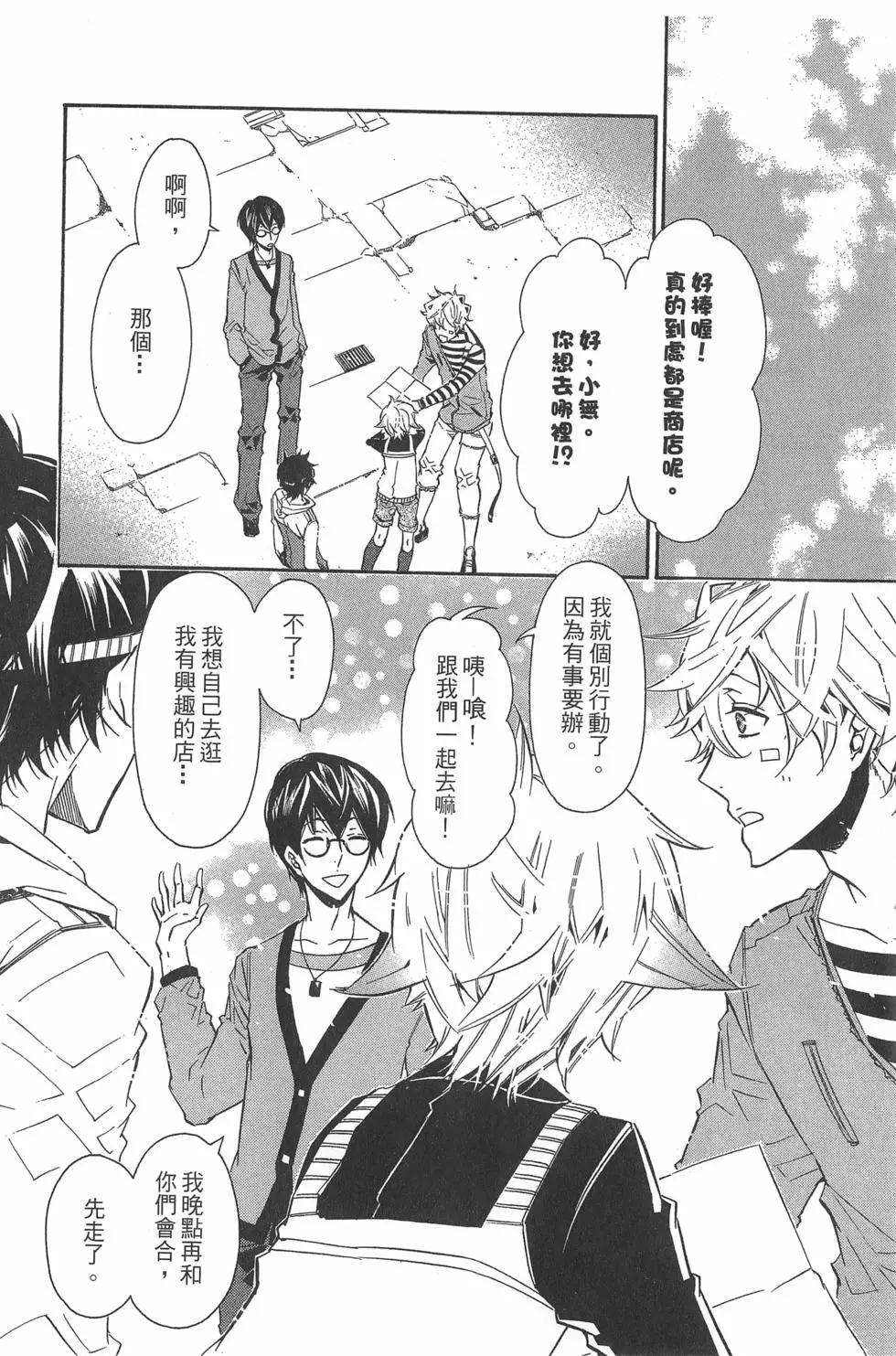 第 27 页