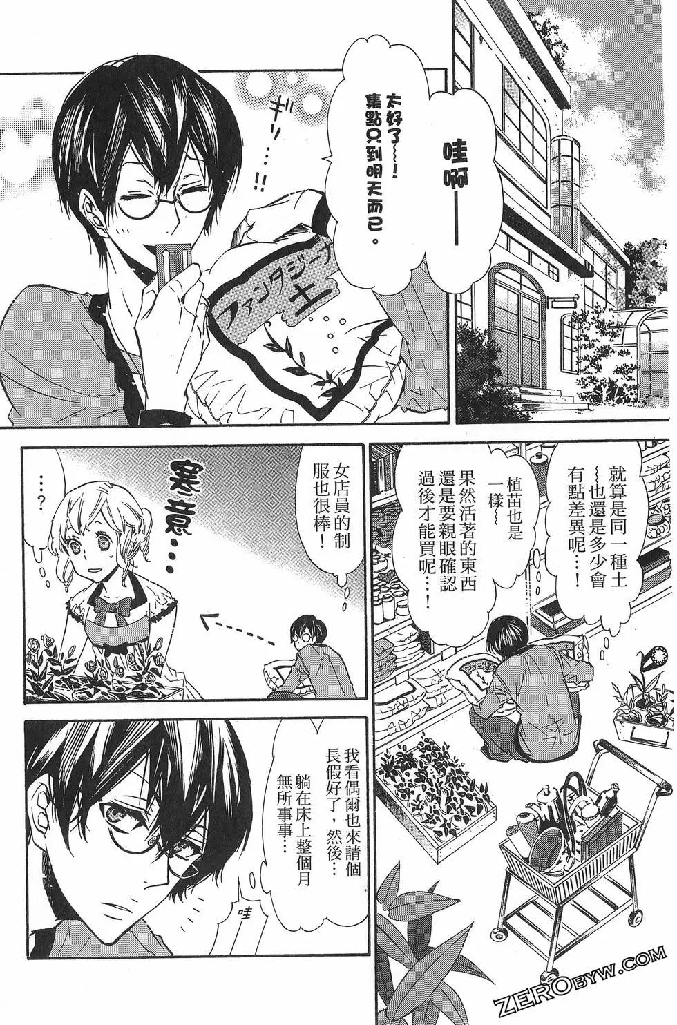 第 41 页