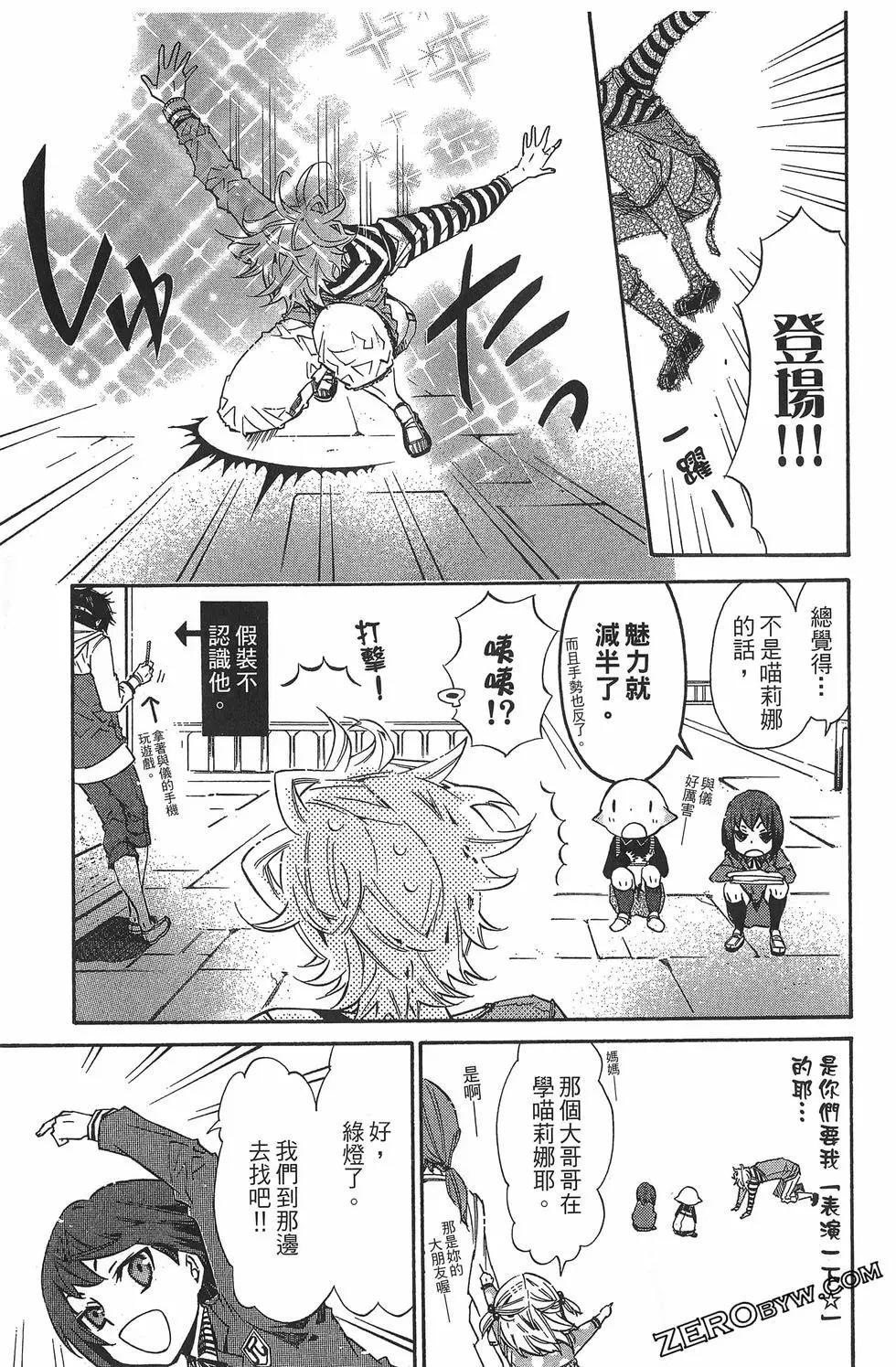 第 52 页