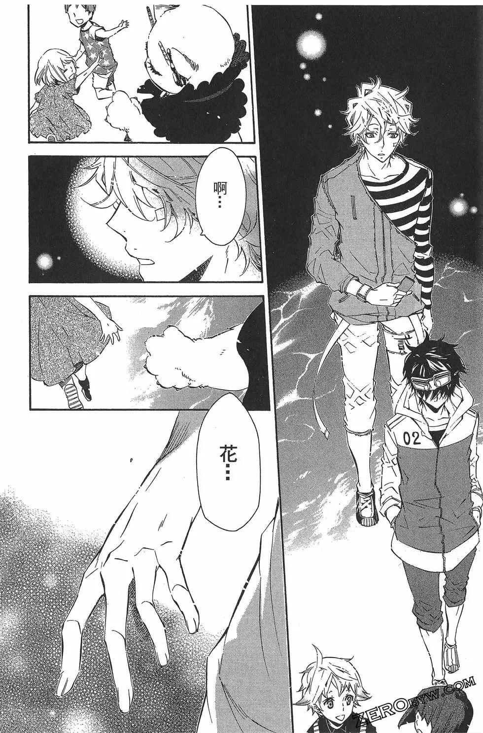 第 55 页