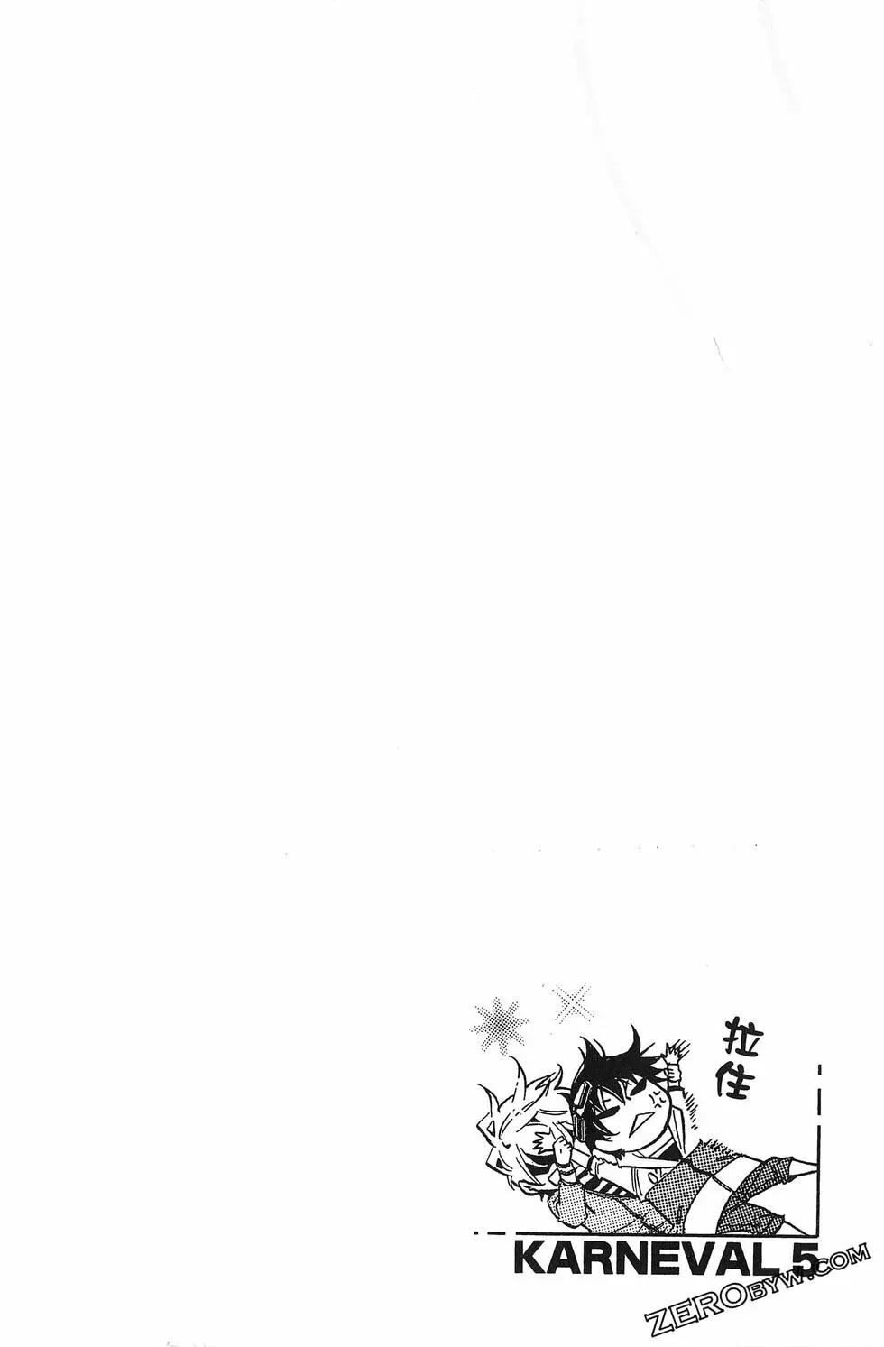 第 63 页