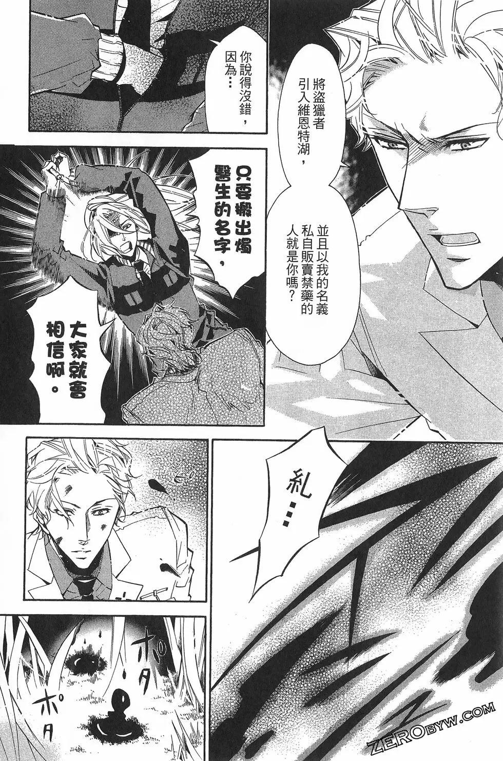 第 125 页