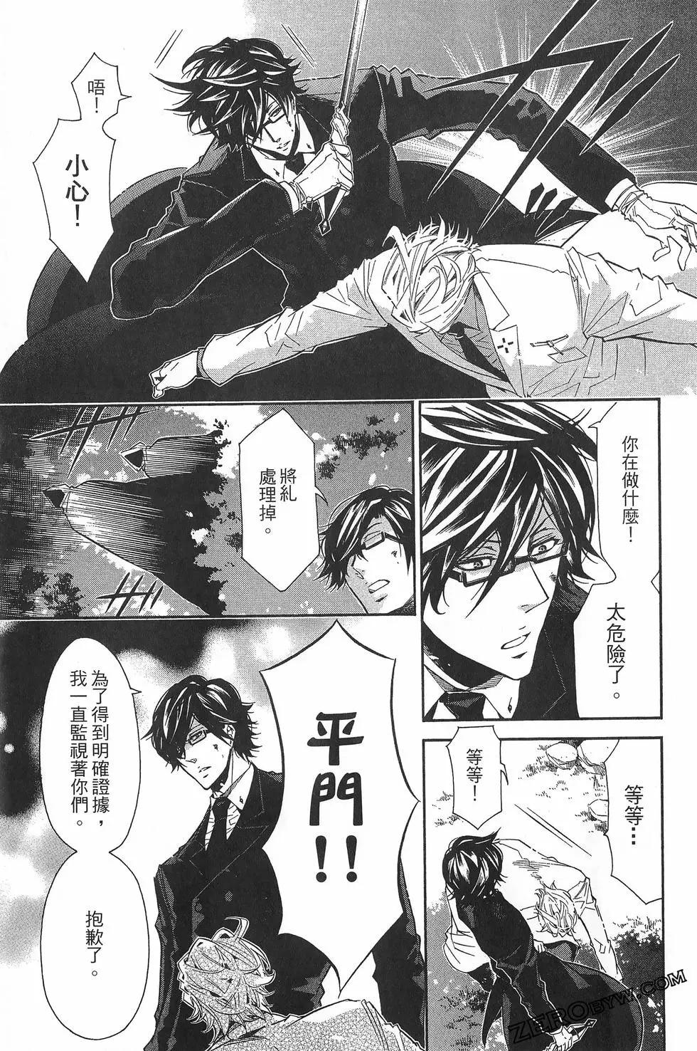第 128 页