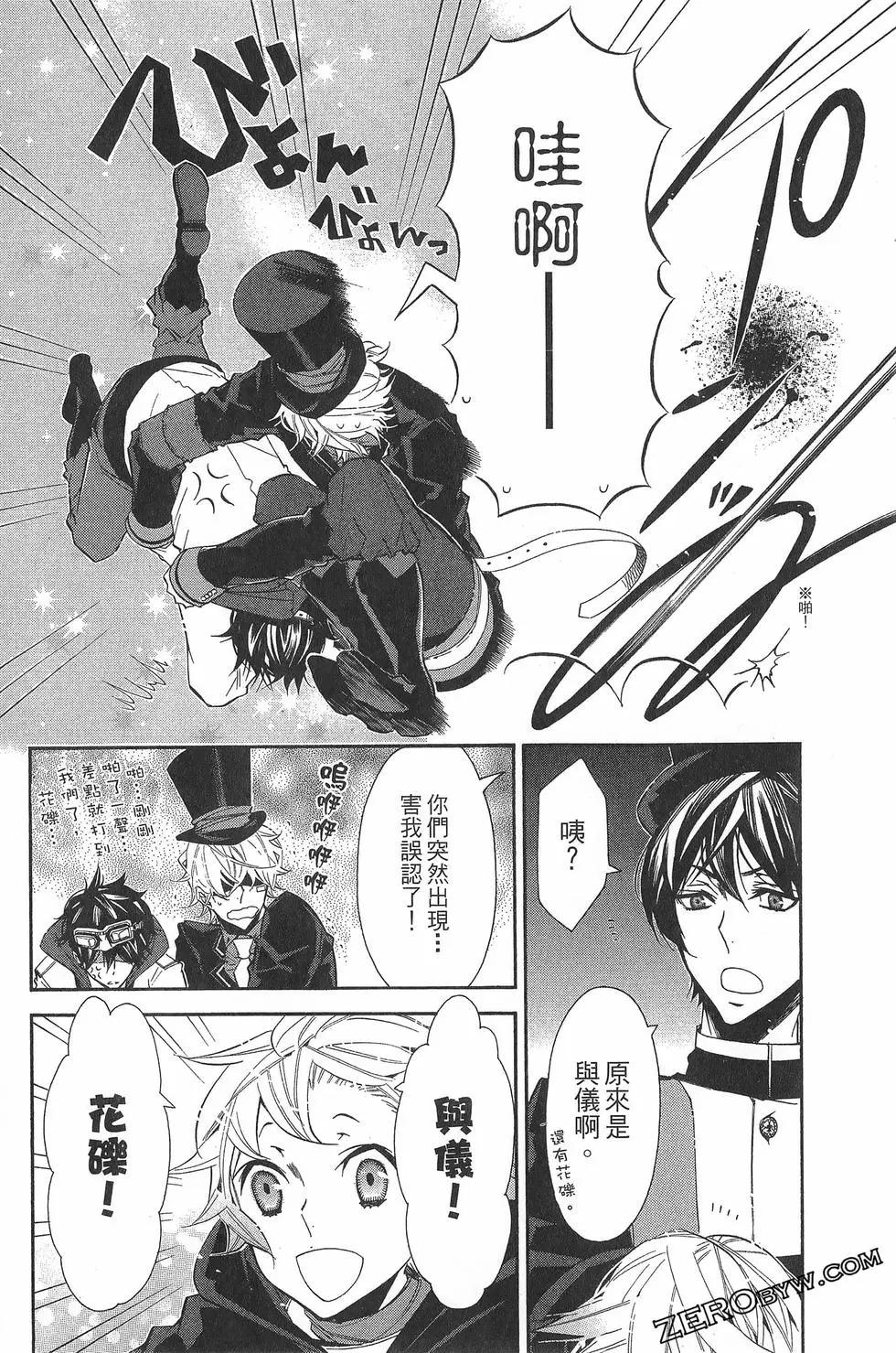 第 135 页