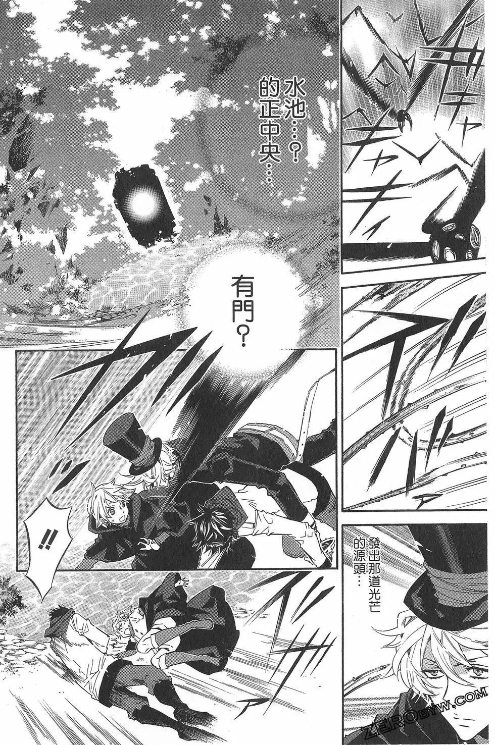 第 139 页