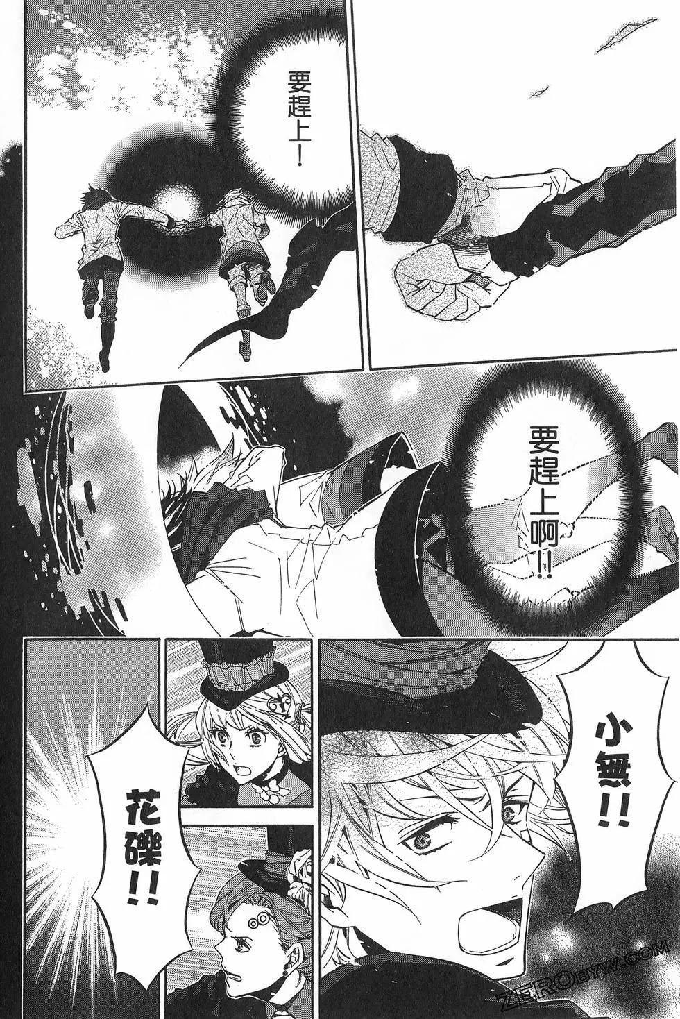第 141 页