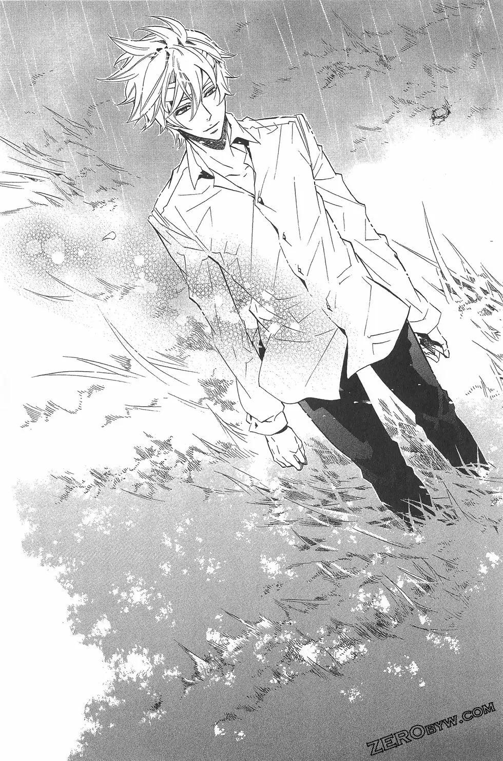 第 144 页