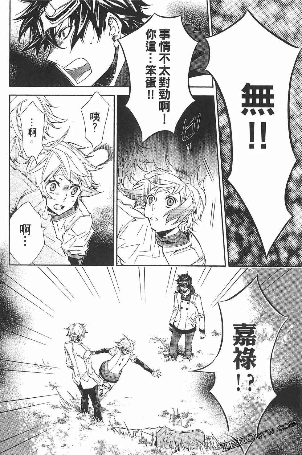 第 147 页
