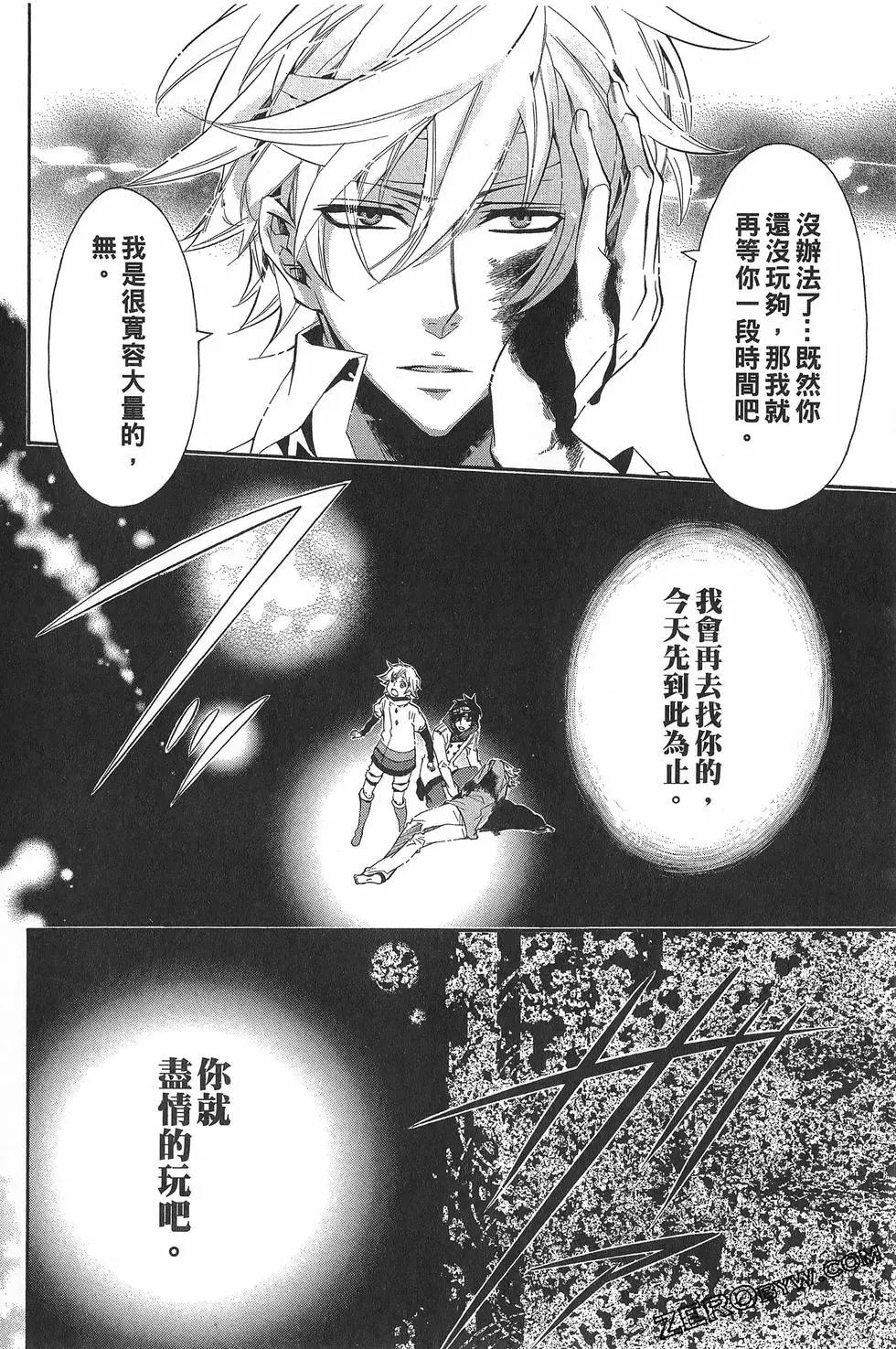 第 151 页