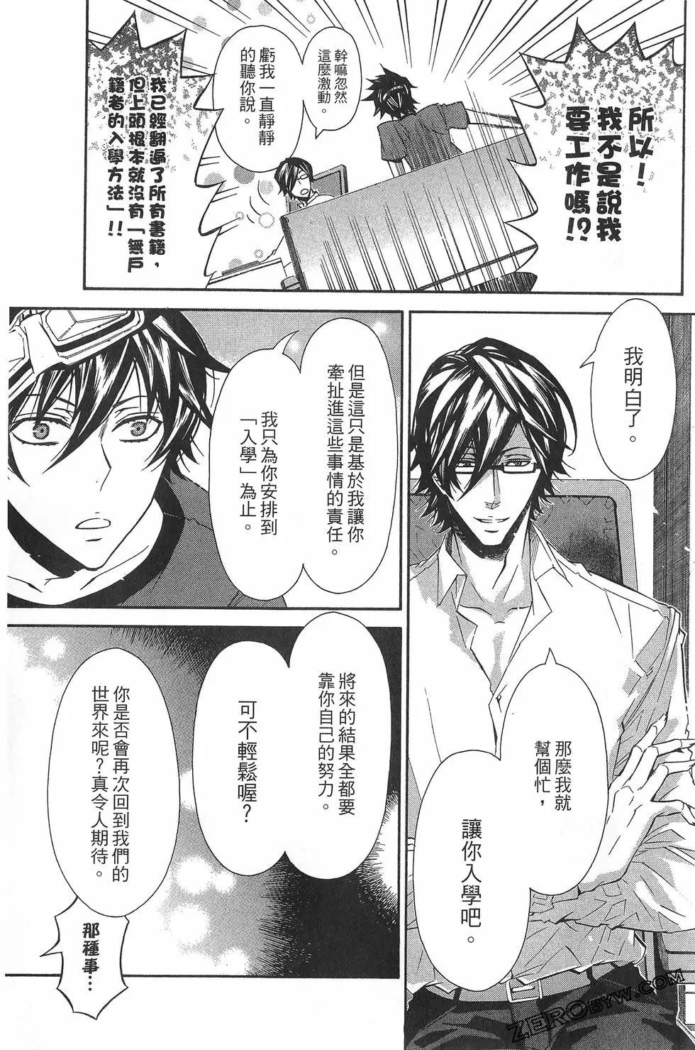 第 168 页