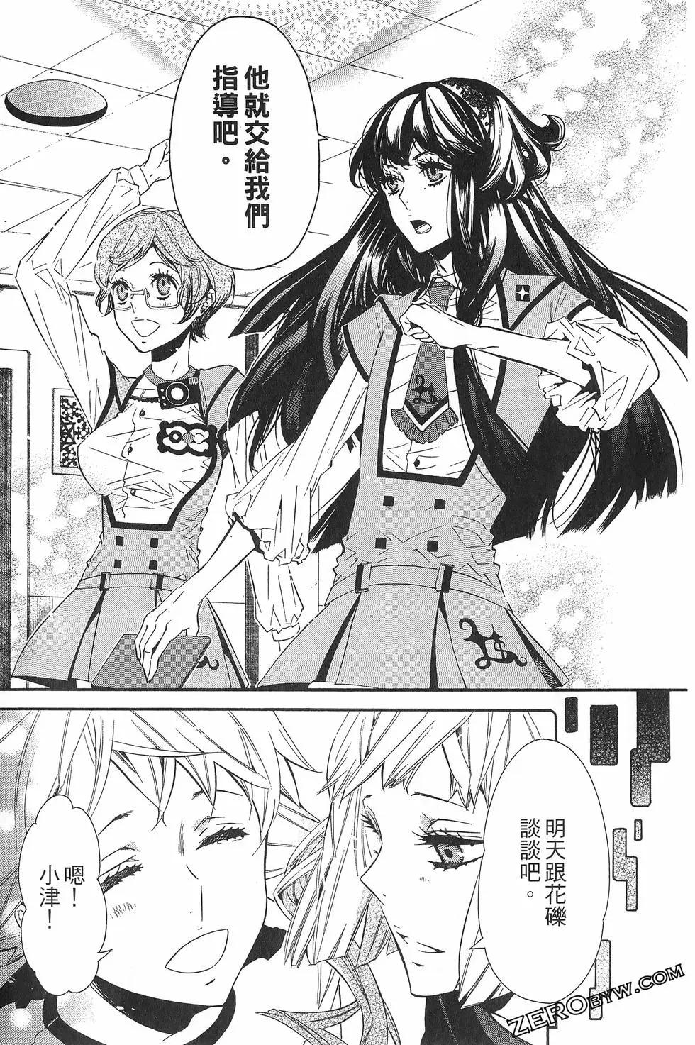 第 175 页