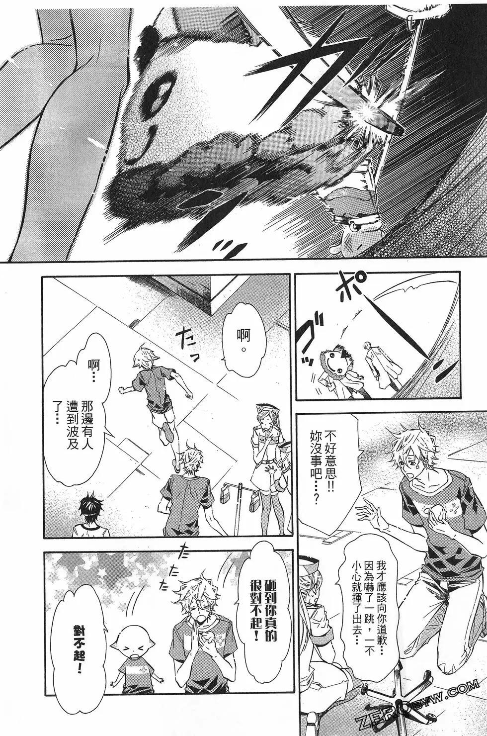 第 178 页