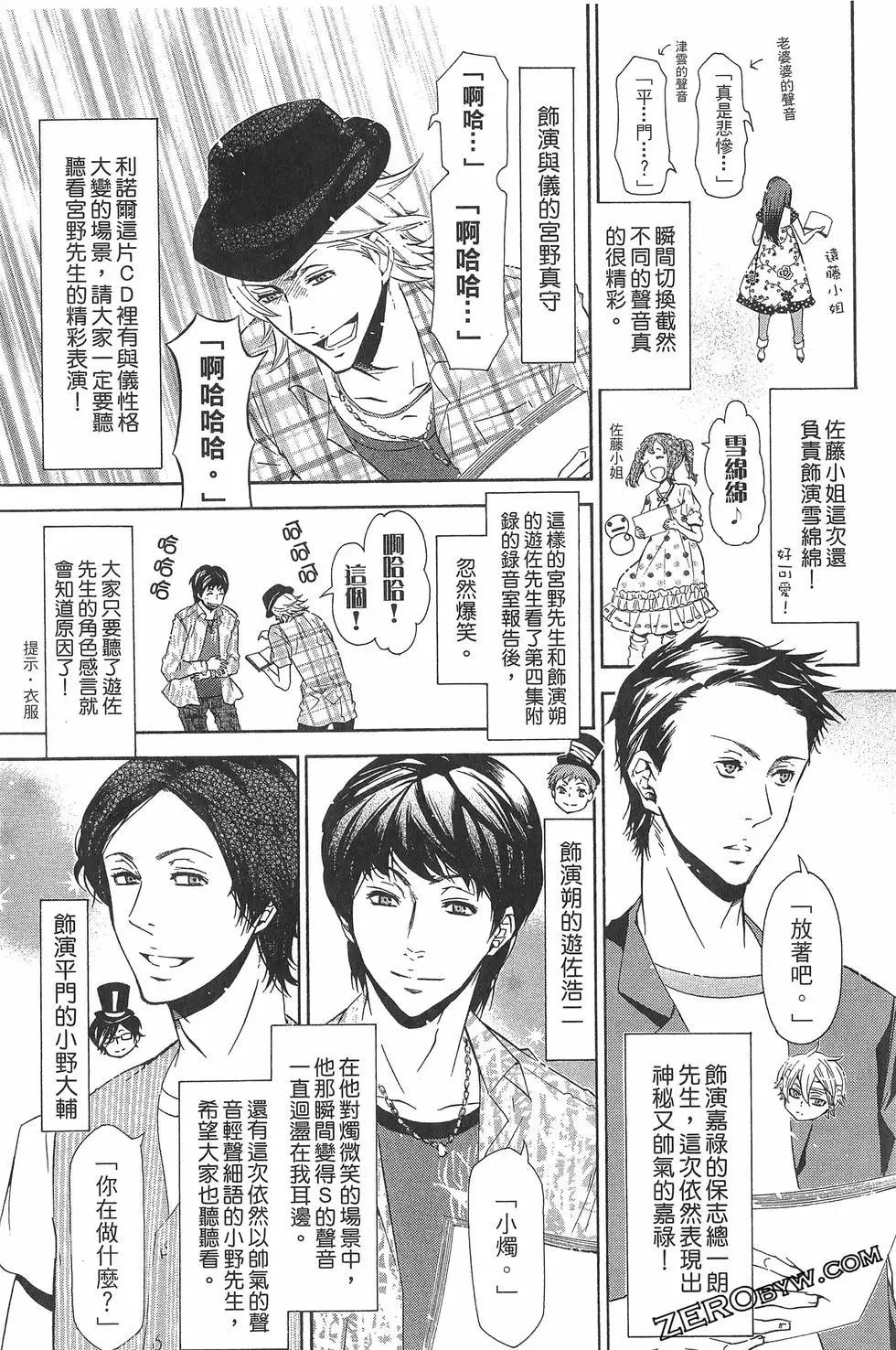 第 192 页