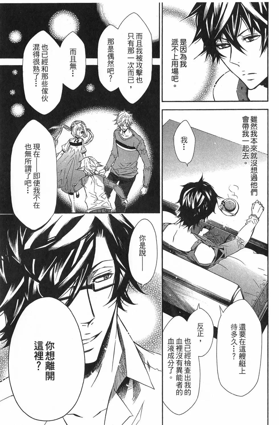 第 22 页