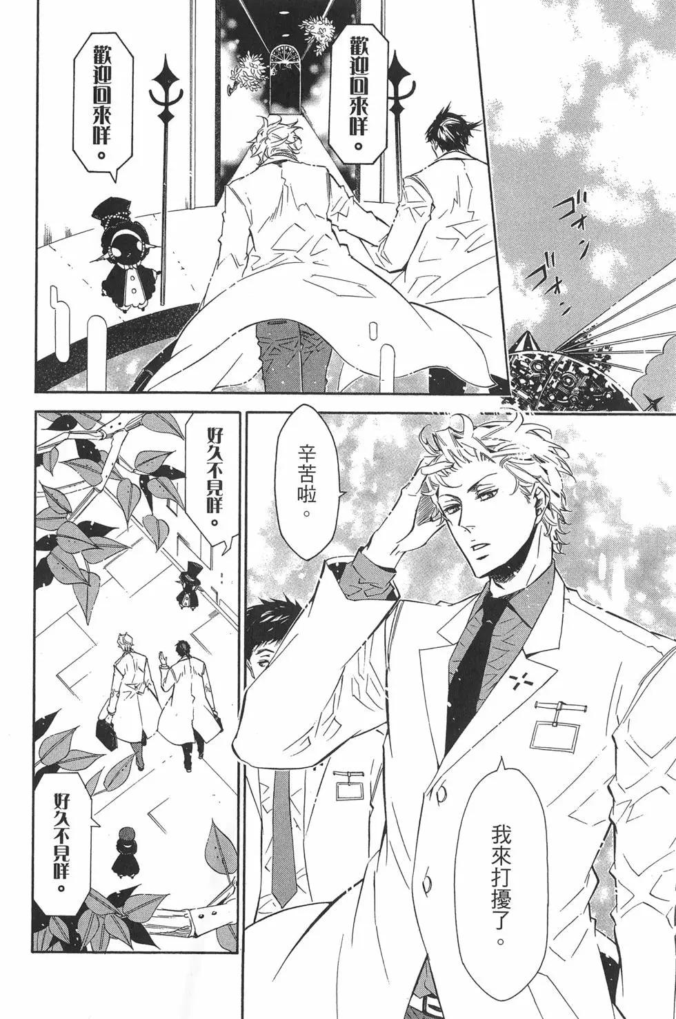 第 27 页