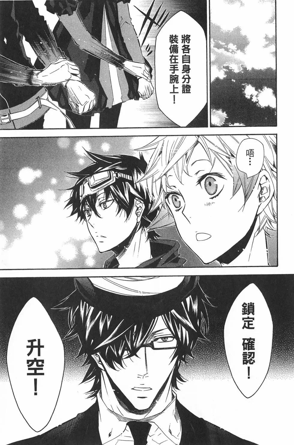第 28 页