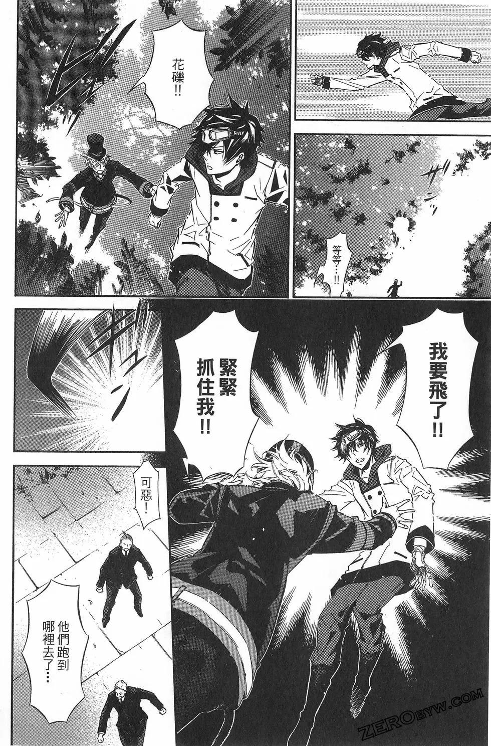 第 37 页