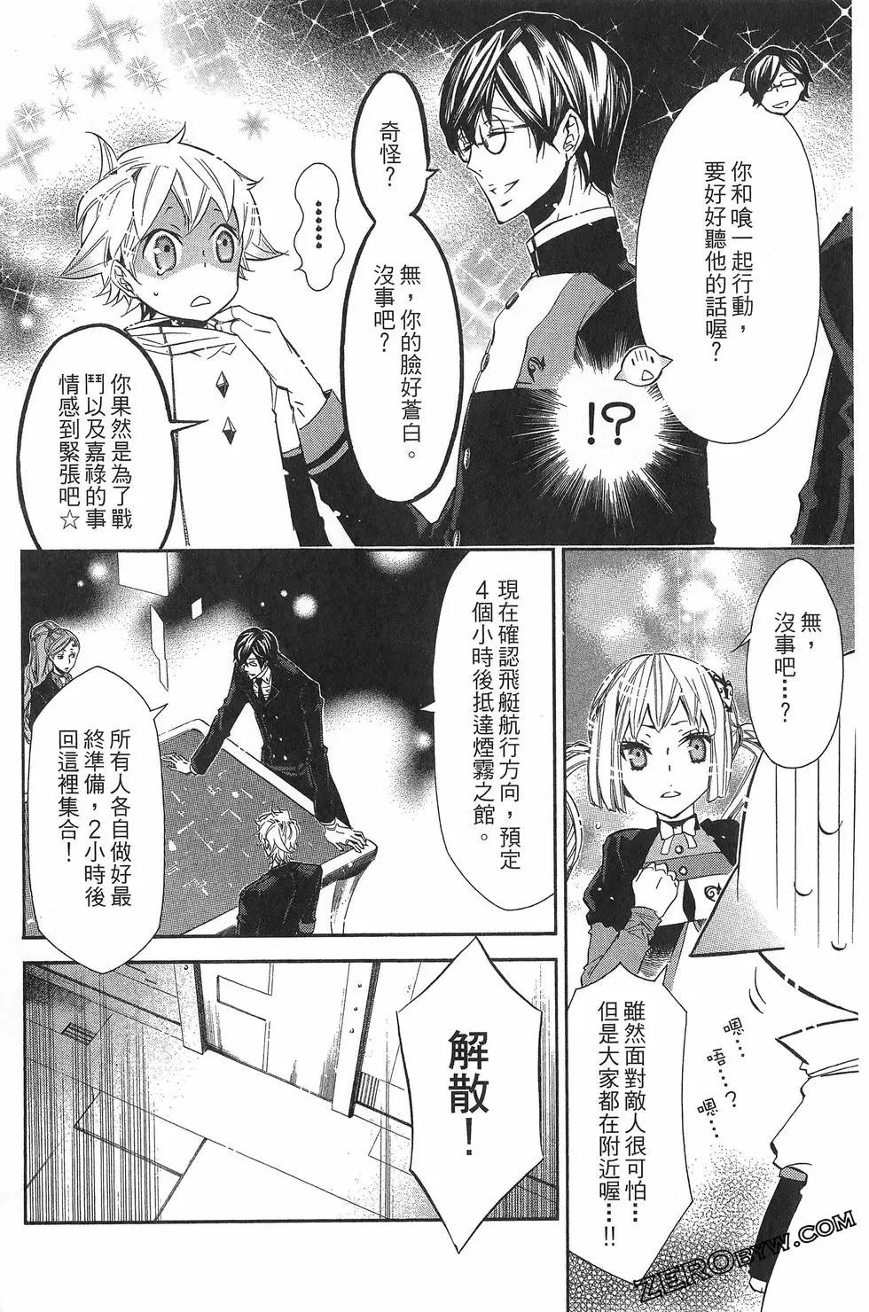 第 41 页