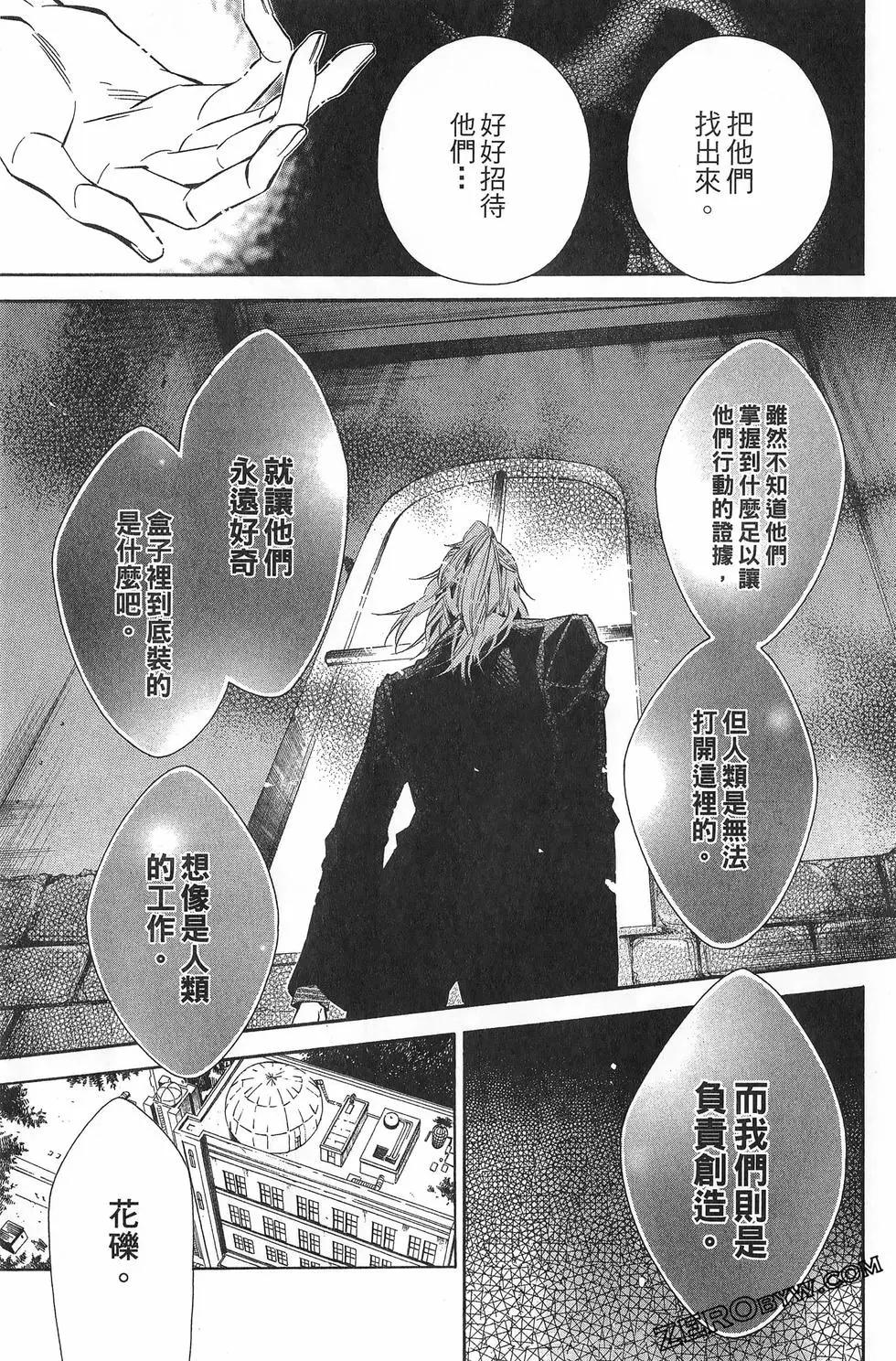 第 46 页