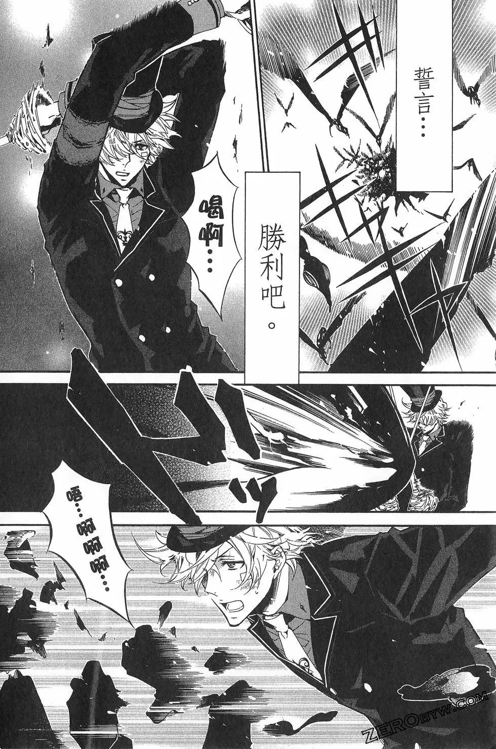 第 89 页