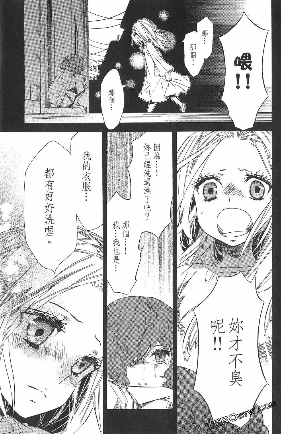 第 124 页