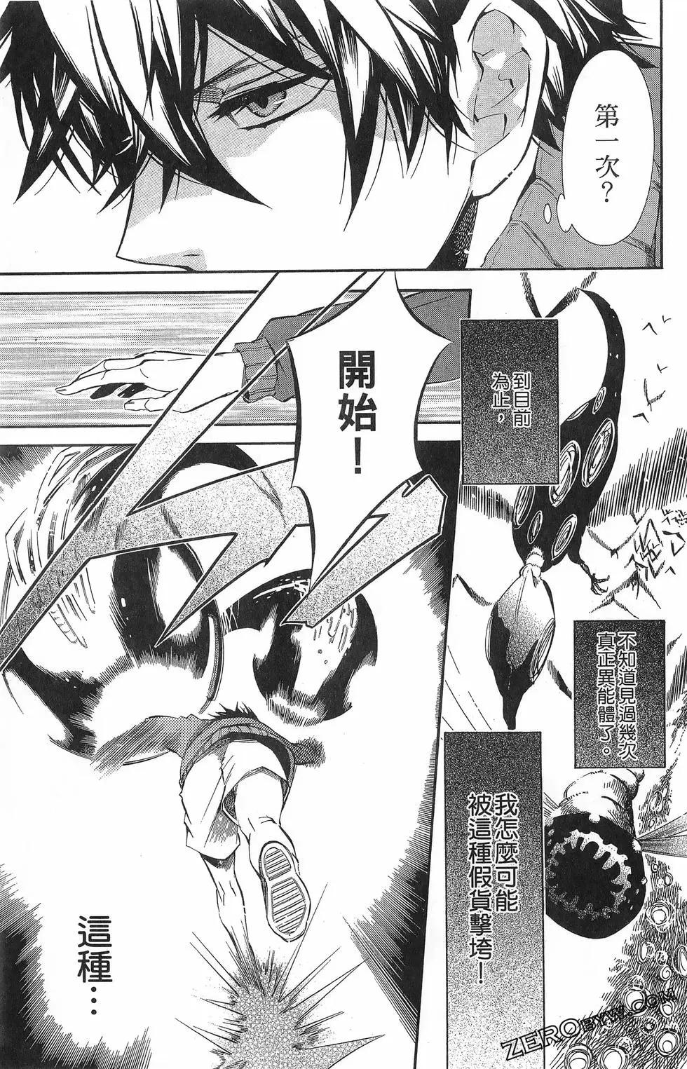 第 126 页