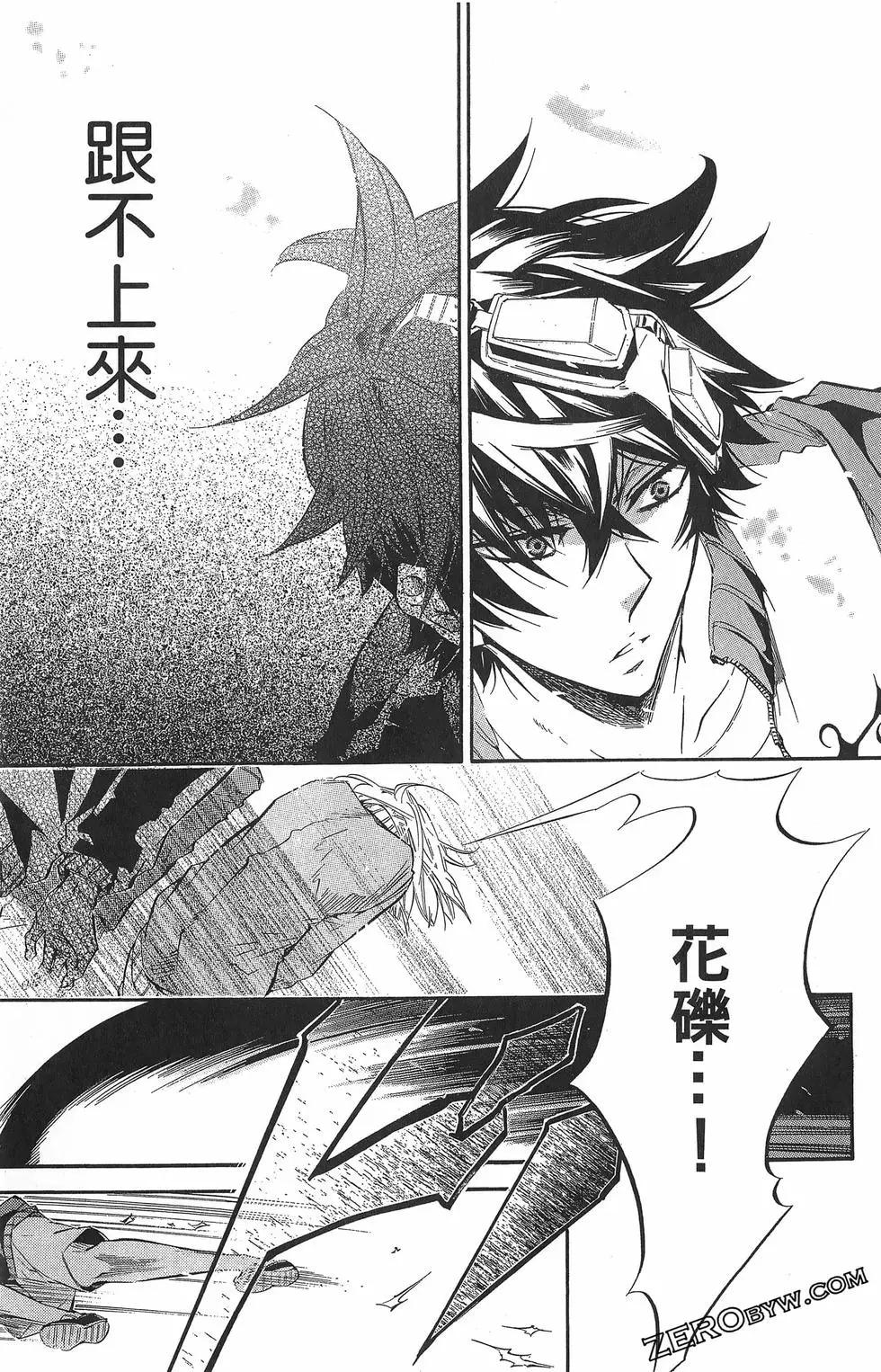 第 128 页