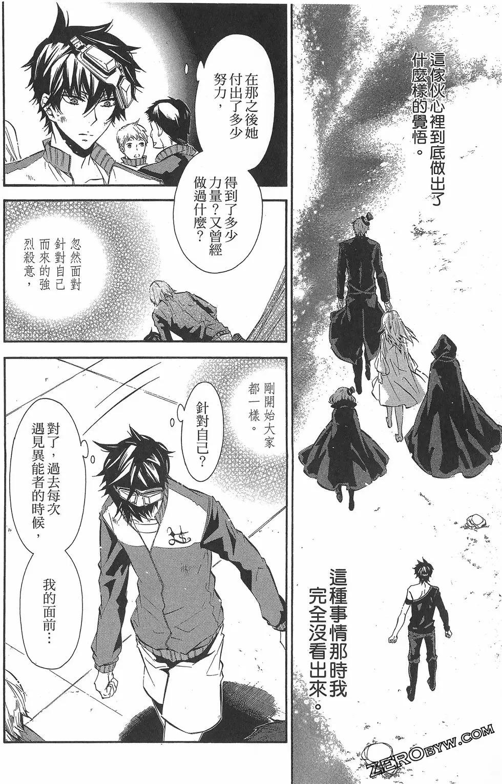 第 135 页