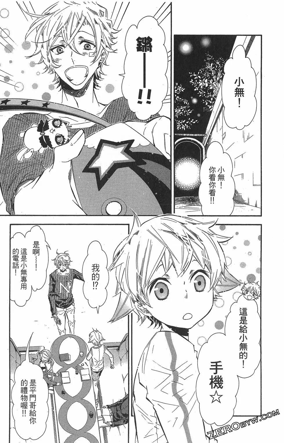第 139 页