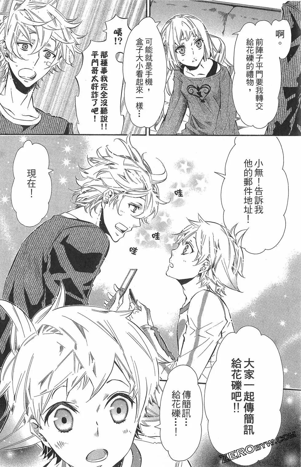 第 141 页
