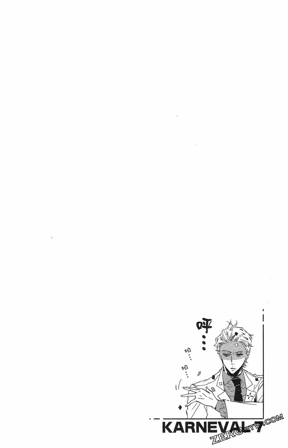 第 143 页