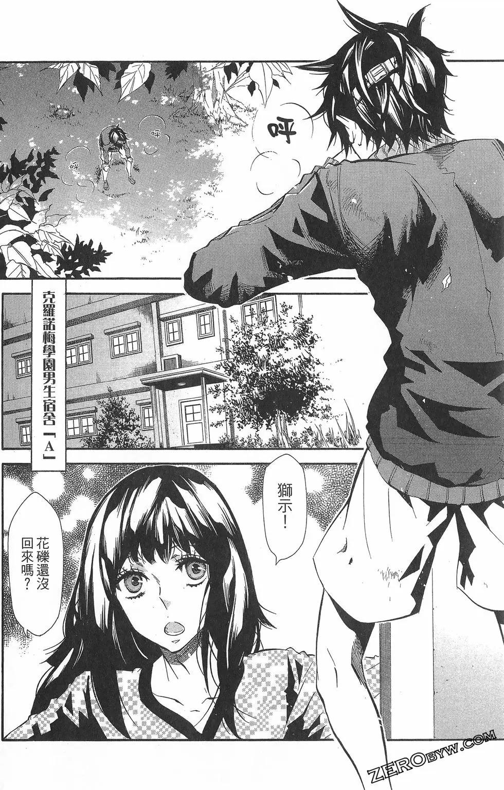 第 145 页