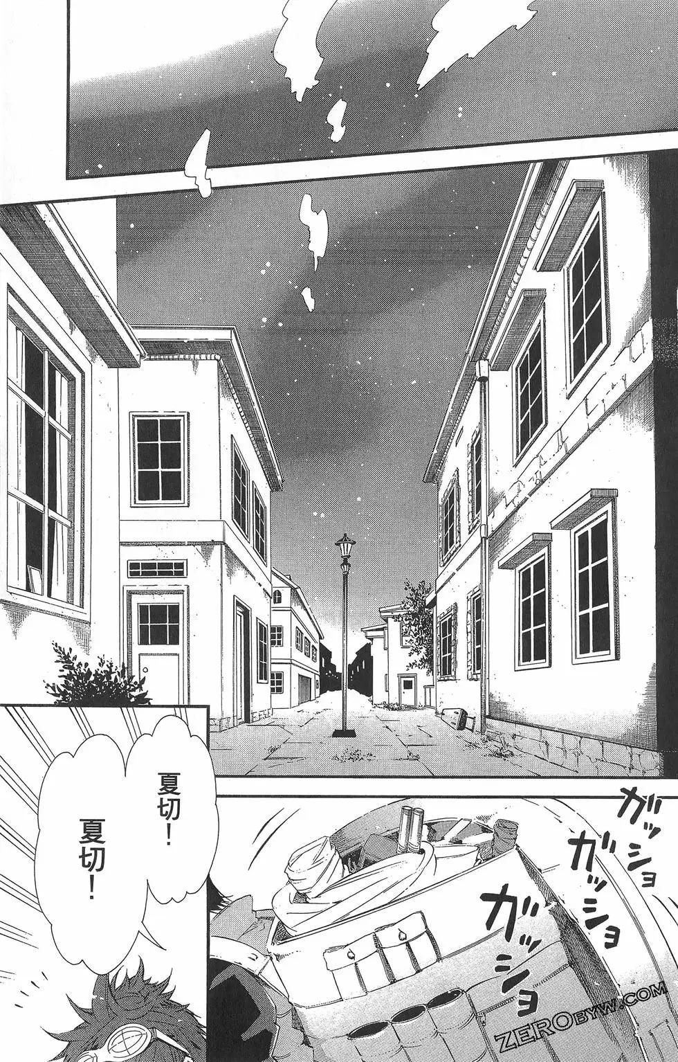 第 156 页