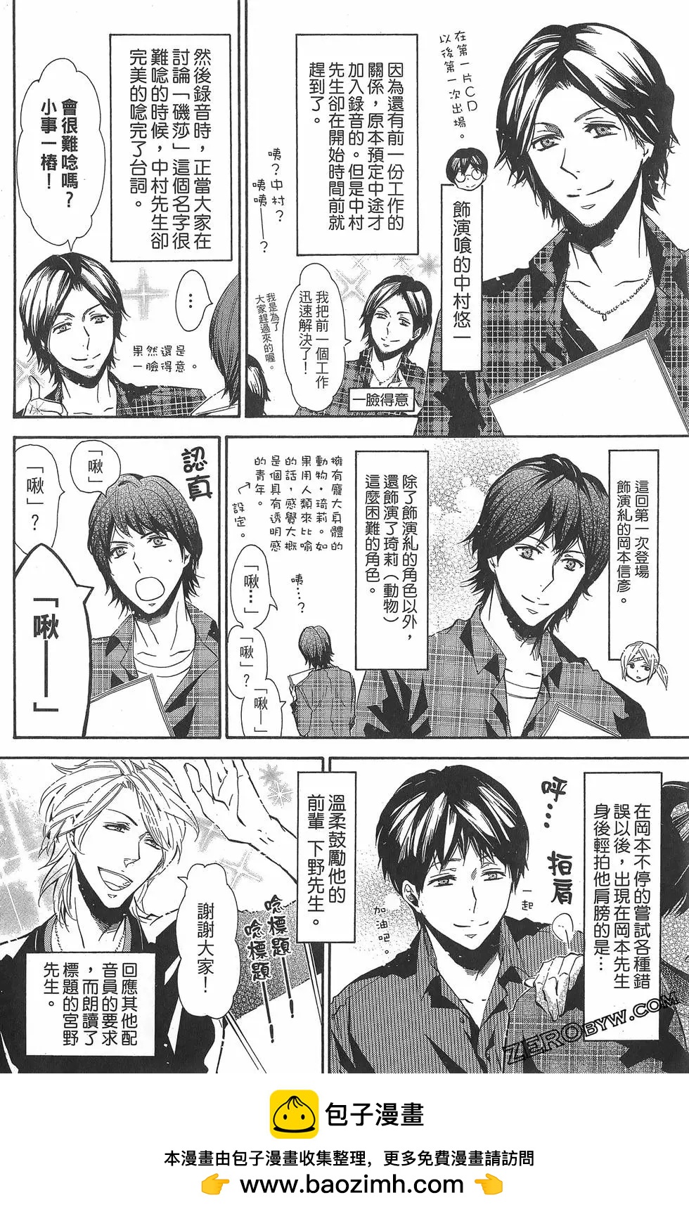 第 175 页