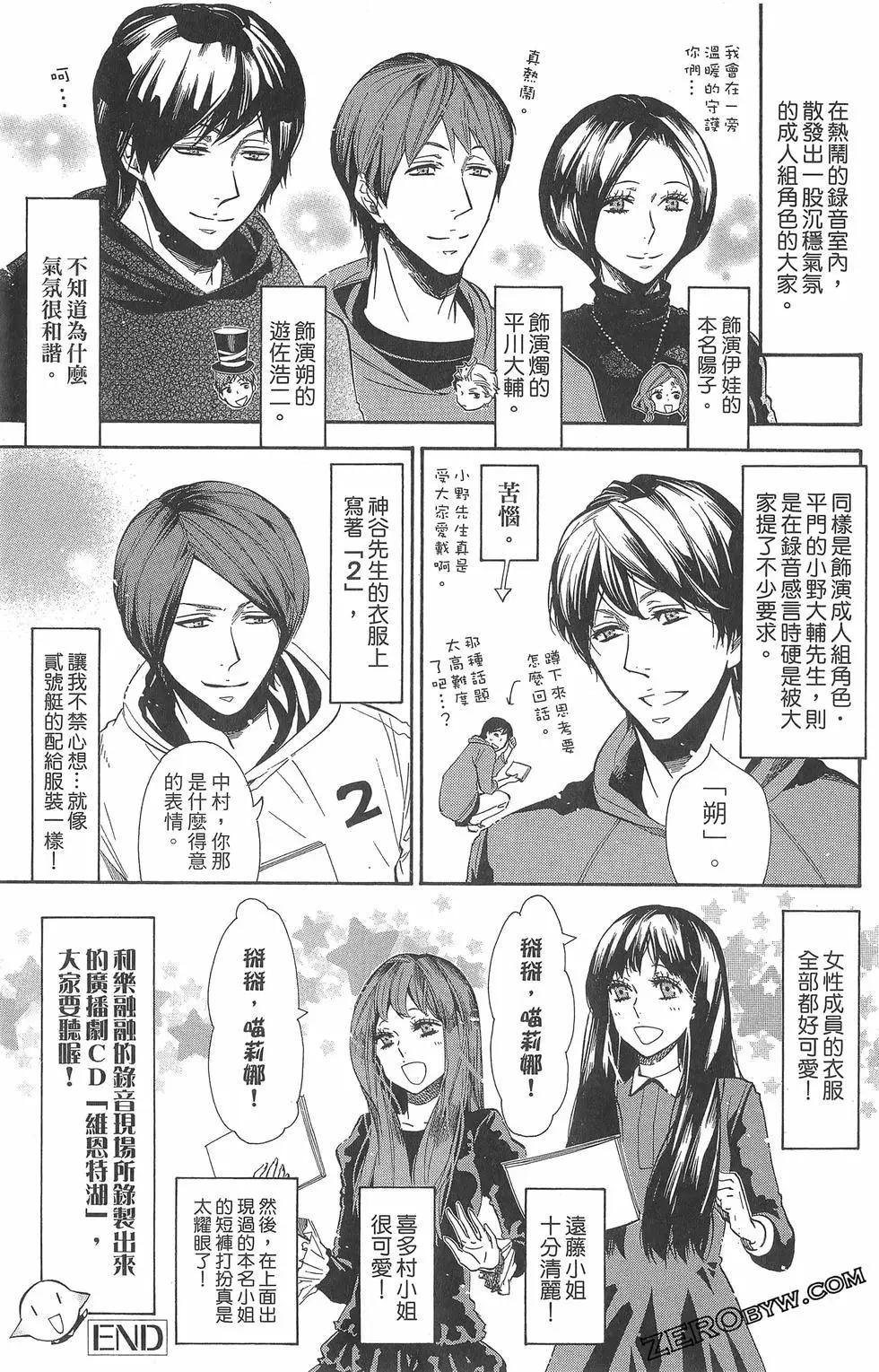 第 176 页