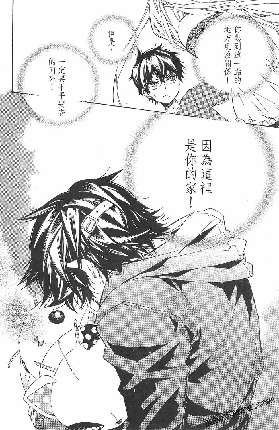第 31 页