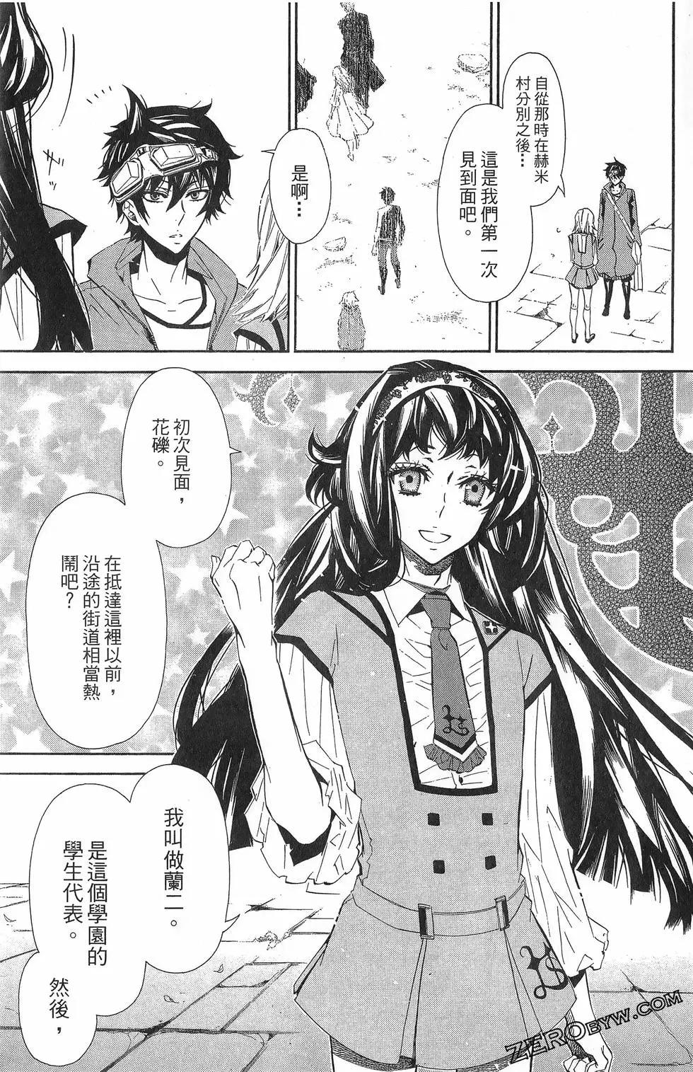 第 34 页