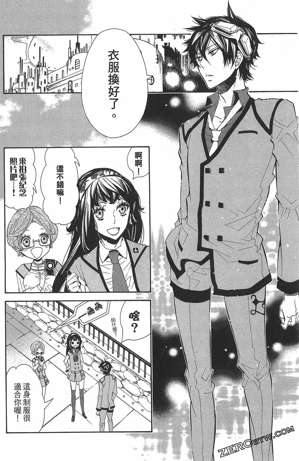 第 43 页