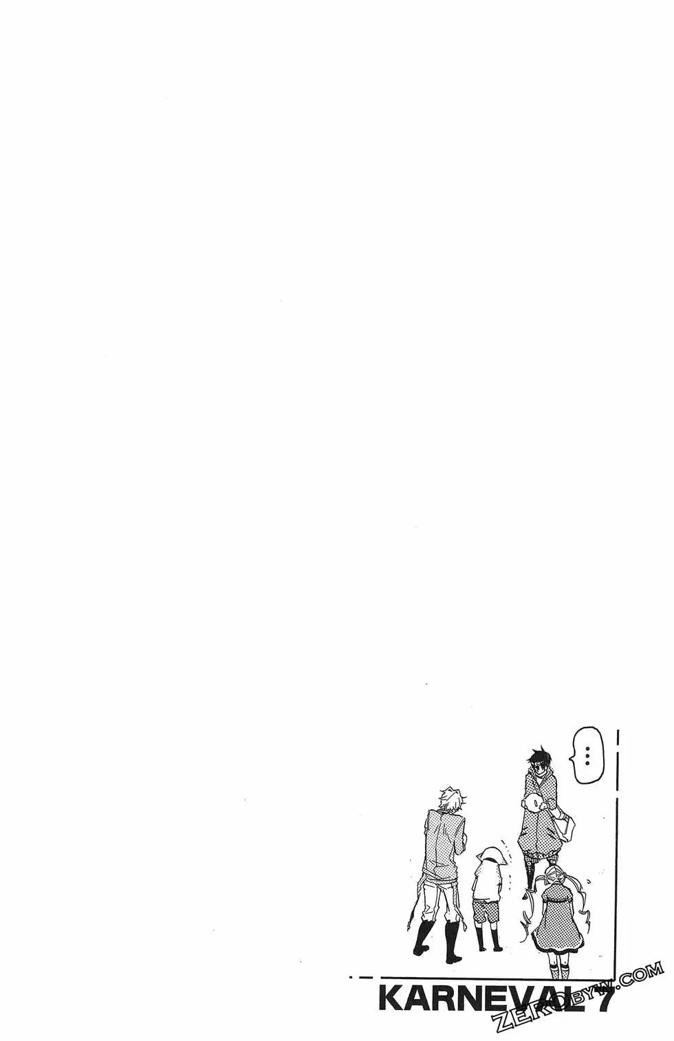 第 63 页